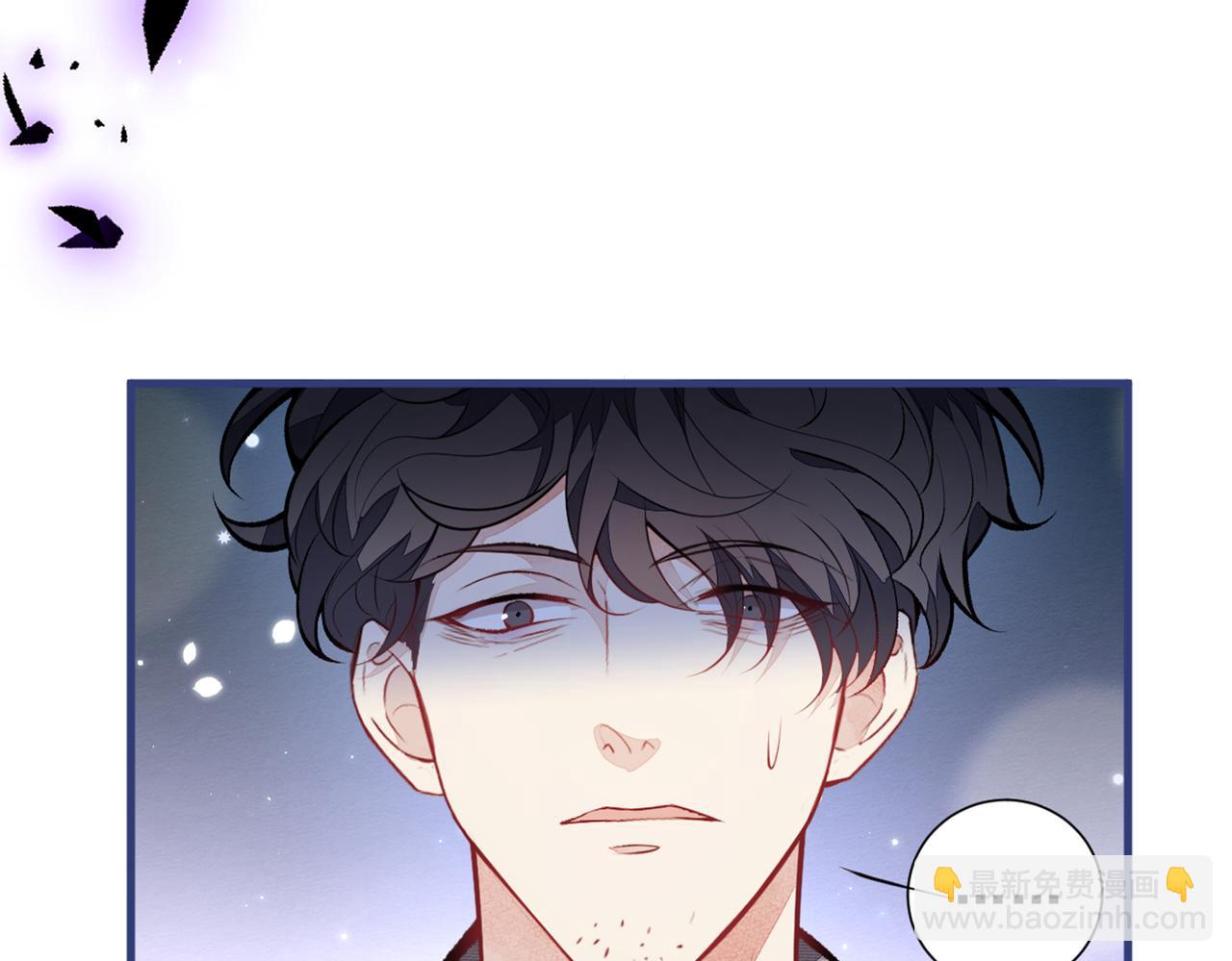 第99话 十万，和我在一起(1/3)-第105话