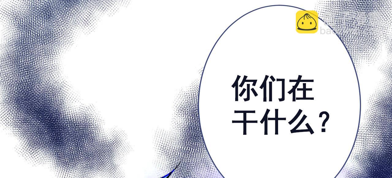 第101话 吻戏训练(1/3)-第107话
