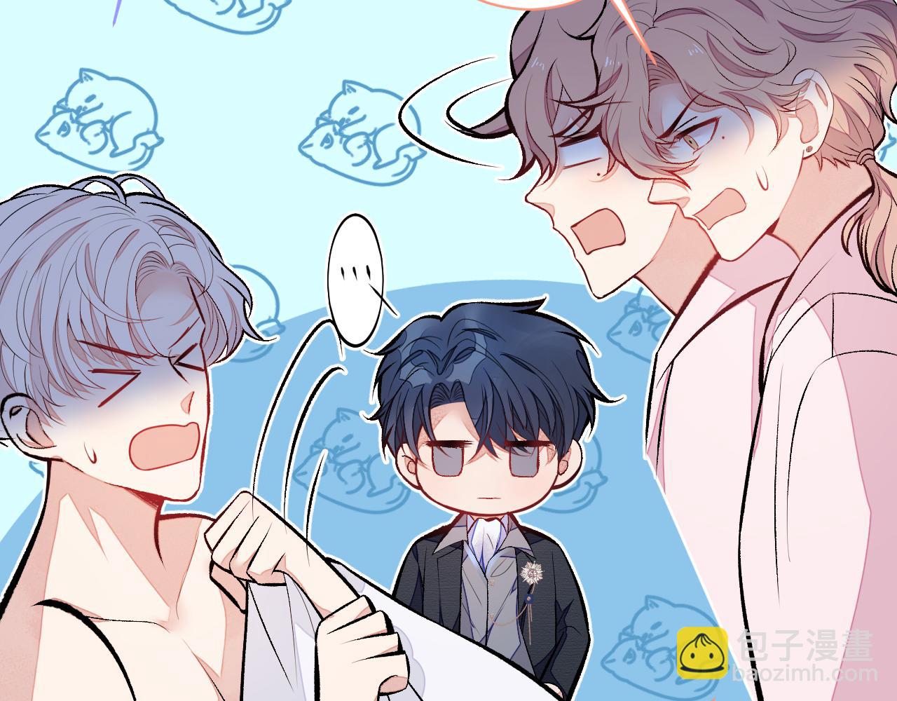 第101话 吻戏训练(1/3)-第107话