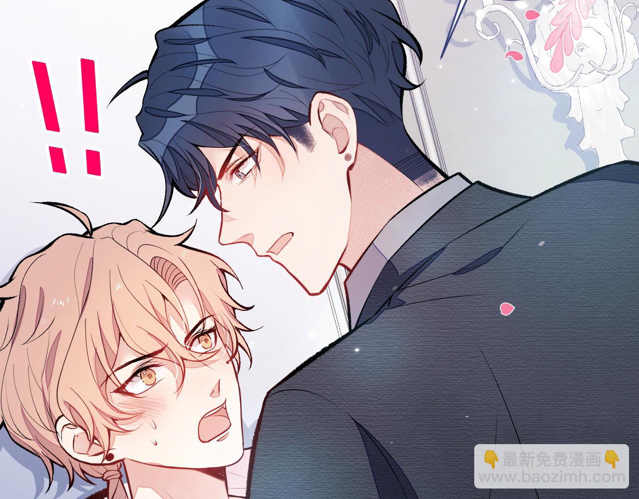 第101话 吻戏训练(1/3)-第107话