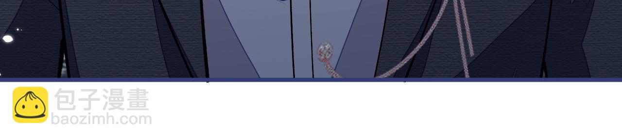 第101话 吻戏训练(1/3)-第107话