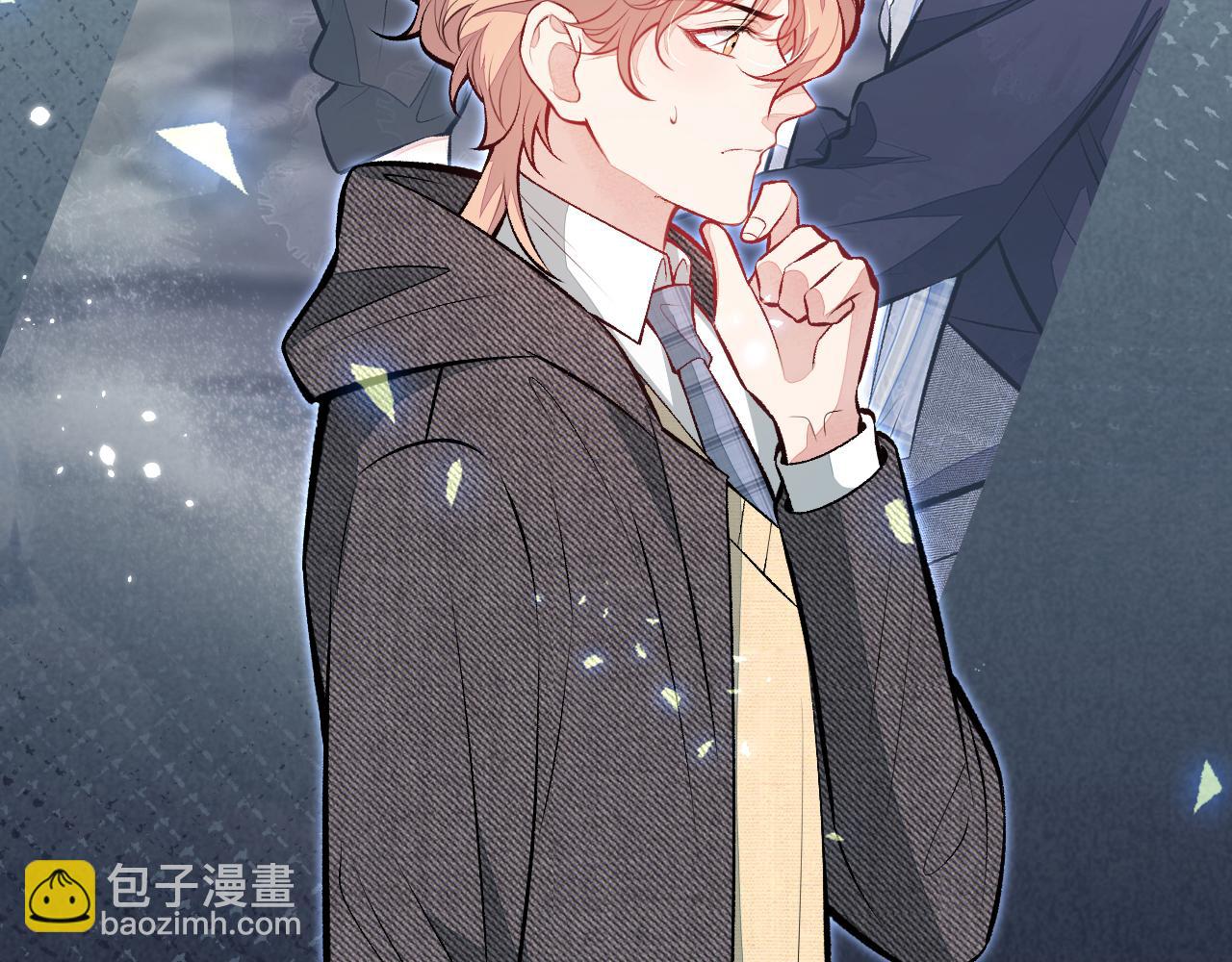第103话 荧幕初吻来了！(1/3)-第109话