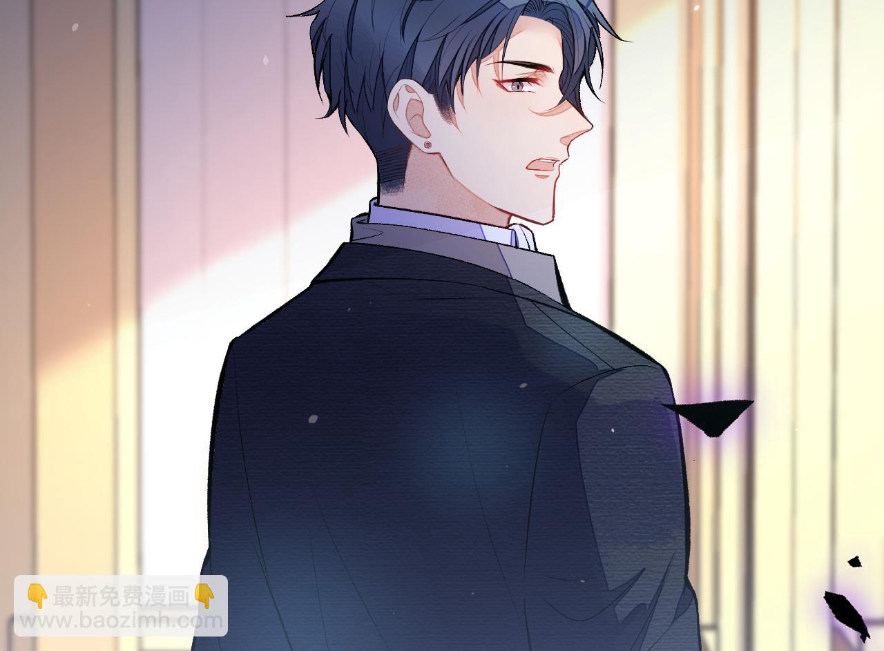 第105话 男八号的优越感(1/3)-第111话