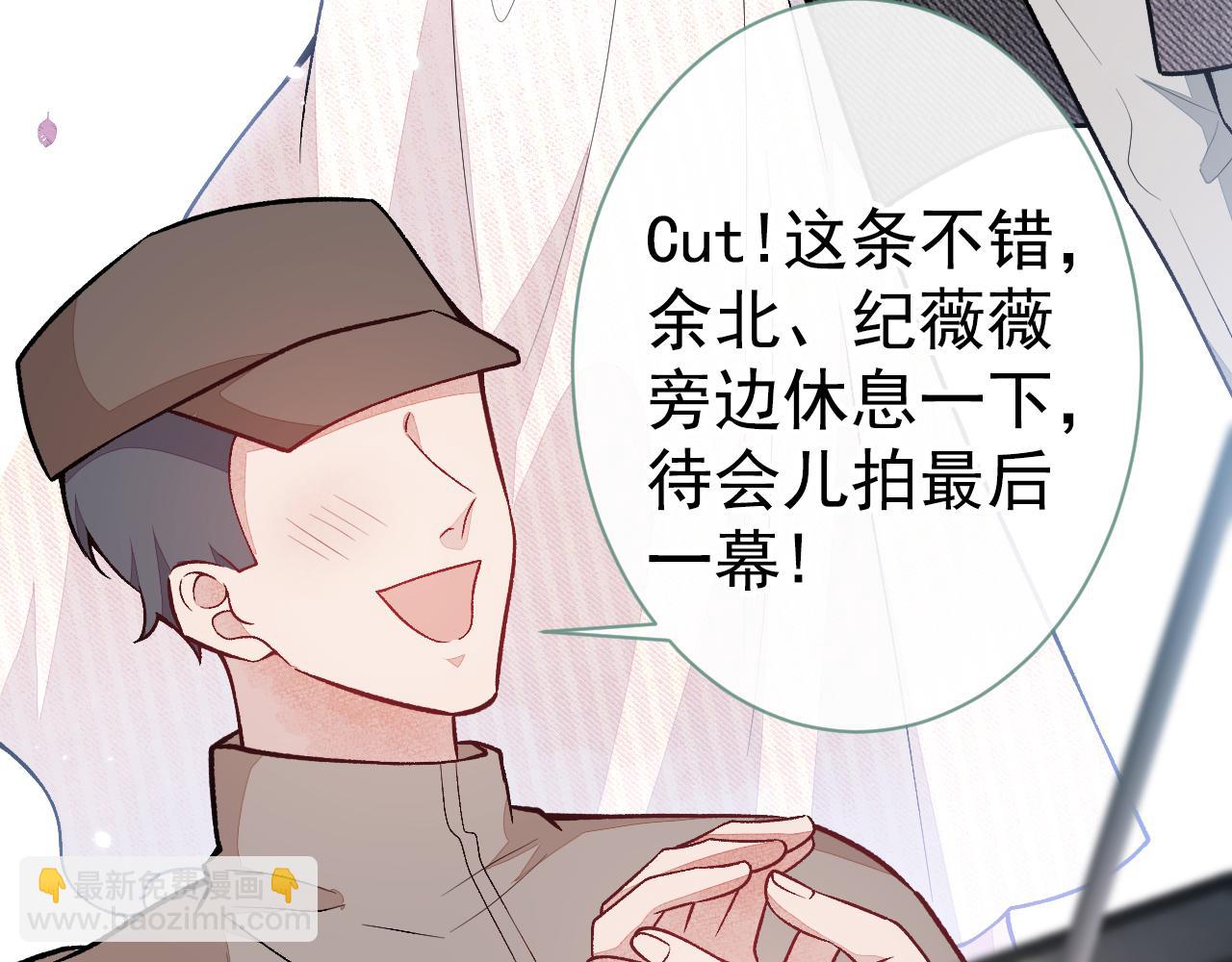 第105话 男八号的优越感(1/3)-第111话