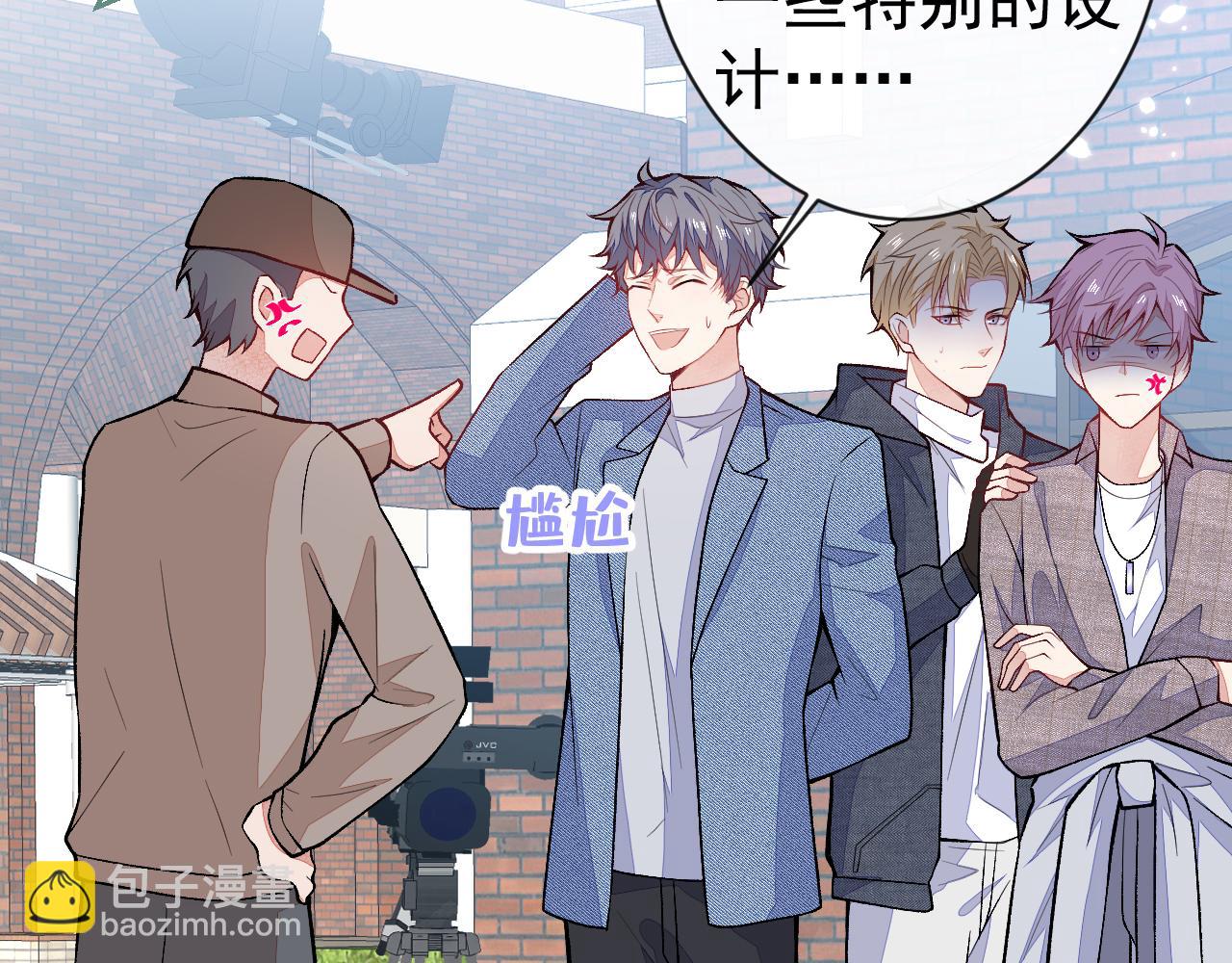 第105话 男八号的优越感(1/3)-第111话