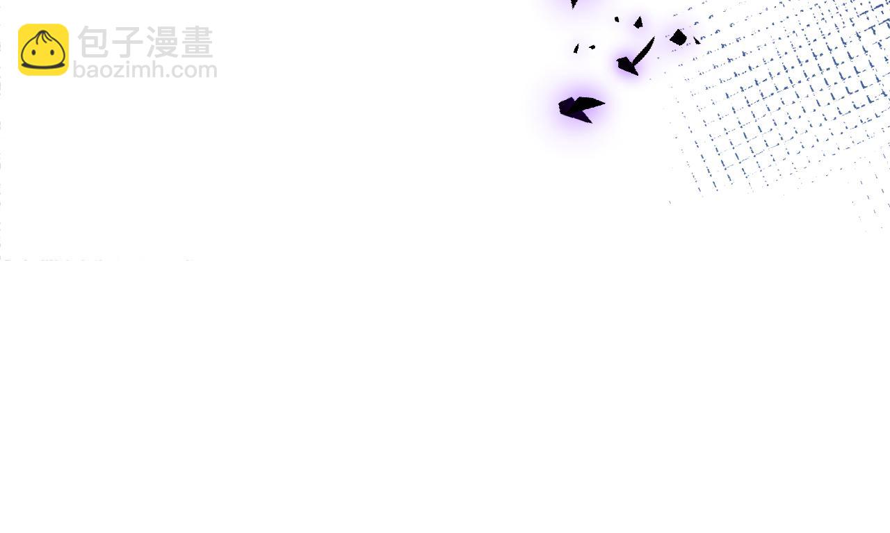 第107话 爆黑料的是他？(1/3)-第113话