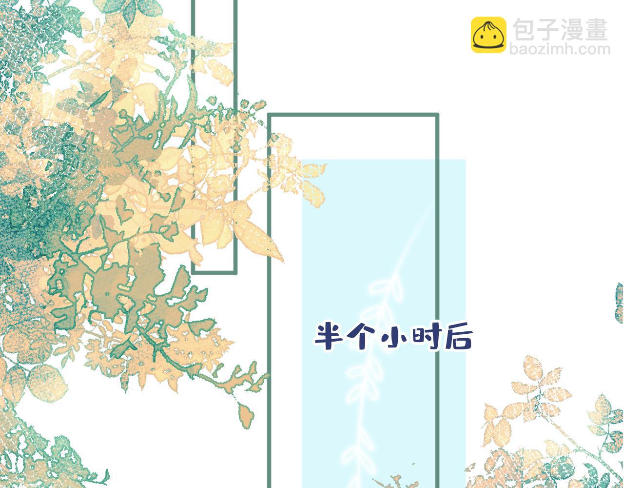 第109话 老哥，借个火(1/3)-第115话