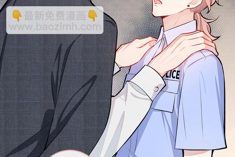 第10话 茶艺师章梓莹上线~(1/3)-第13话