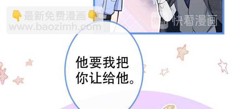 第10话 茶艺师章梓莹上线~(1/3)-第13话