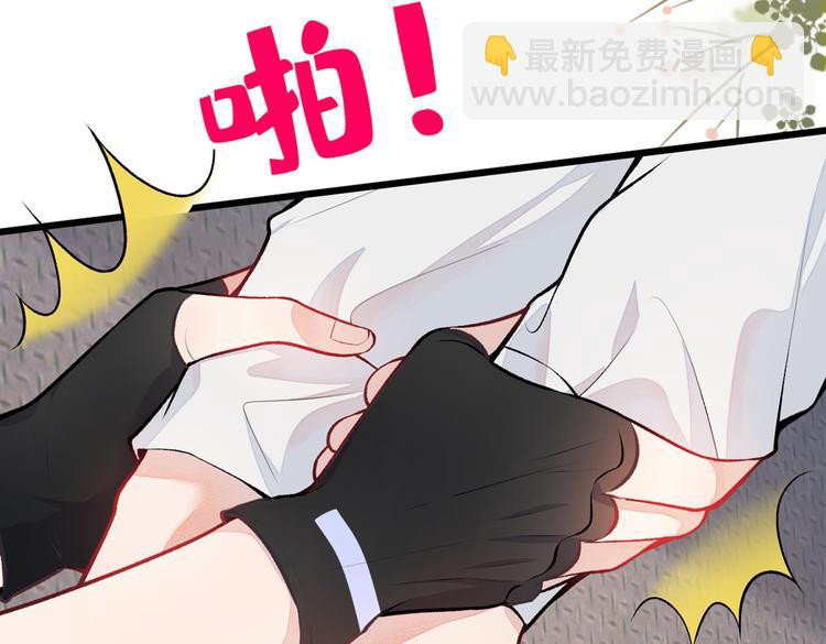 第10话 茶艺师章梓莹上线~(1/3)-第13话