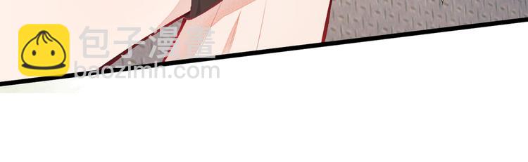 第10话 茶艺师章梓莹上线~(1/3)-第13话