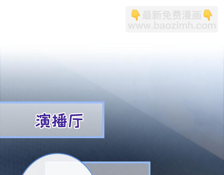 第10话 茶艺师章梓莹上线~(1/3)-第13话