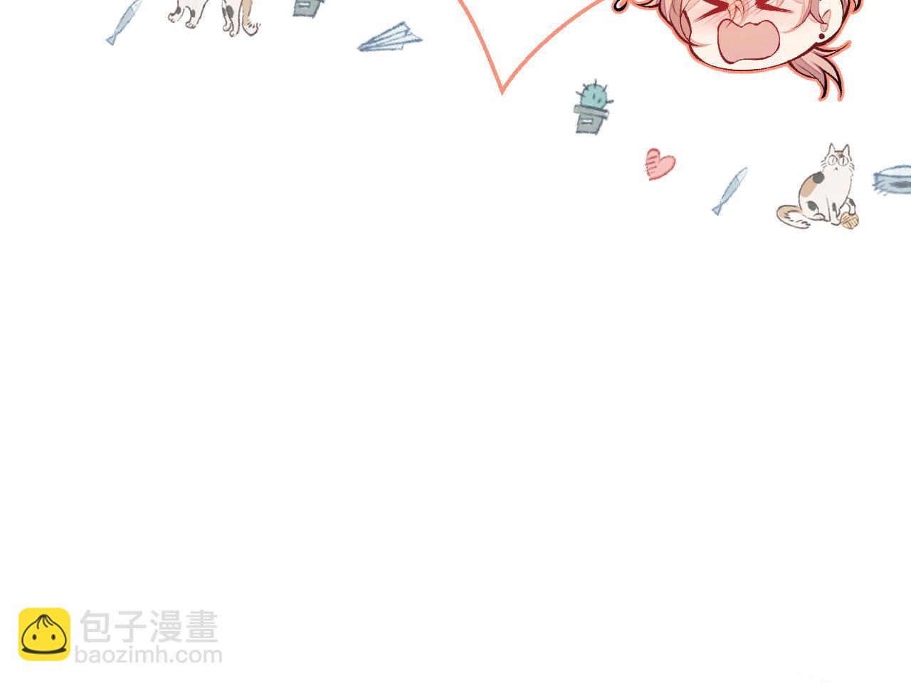 第115话 顾亦铭为爱黑化(1/3)-第121话