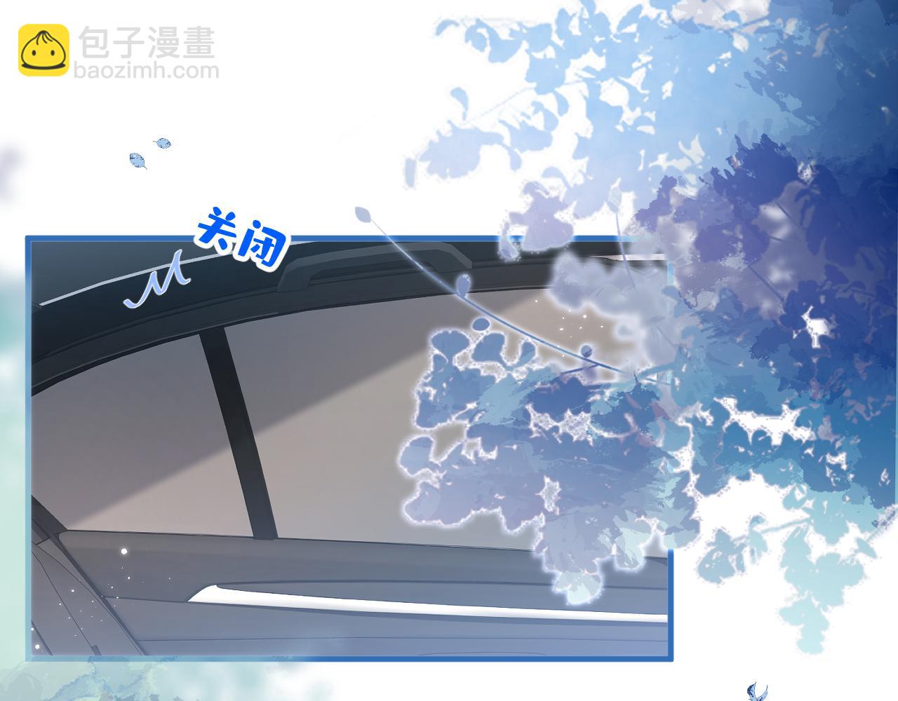 第115话 顾亦铭为爱黑化(1/3)-第121话