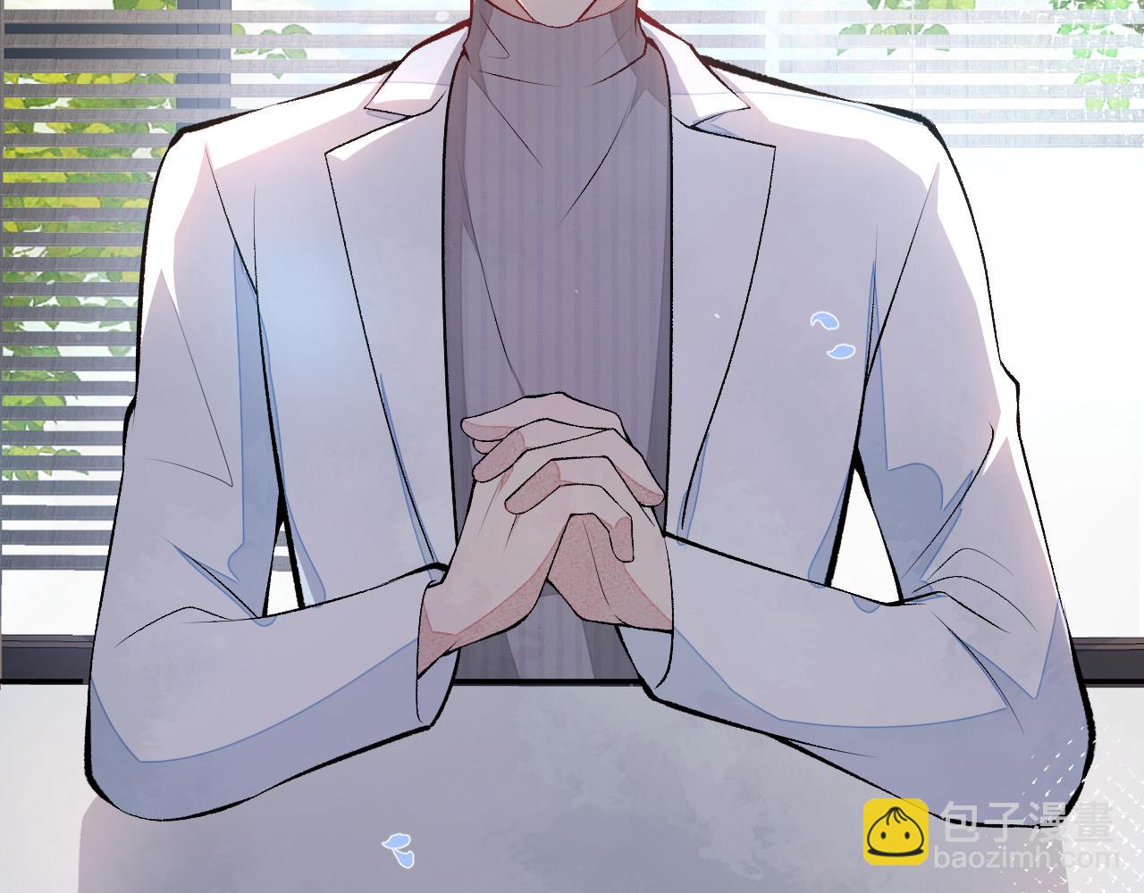 第117话 我因为相思成疾了？(1/3)-第123话