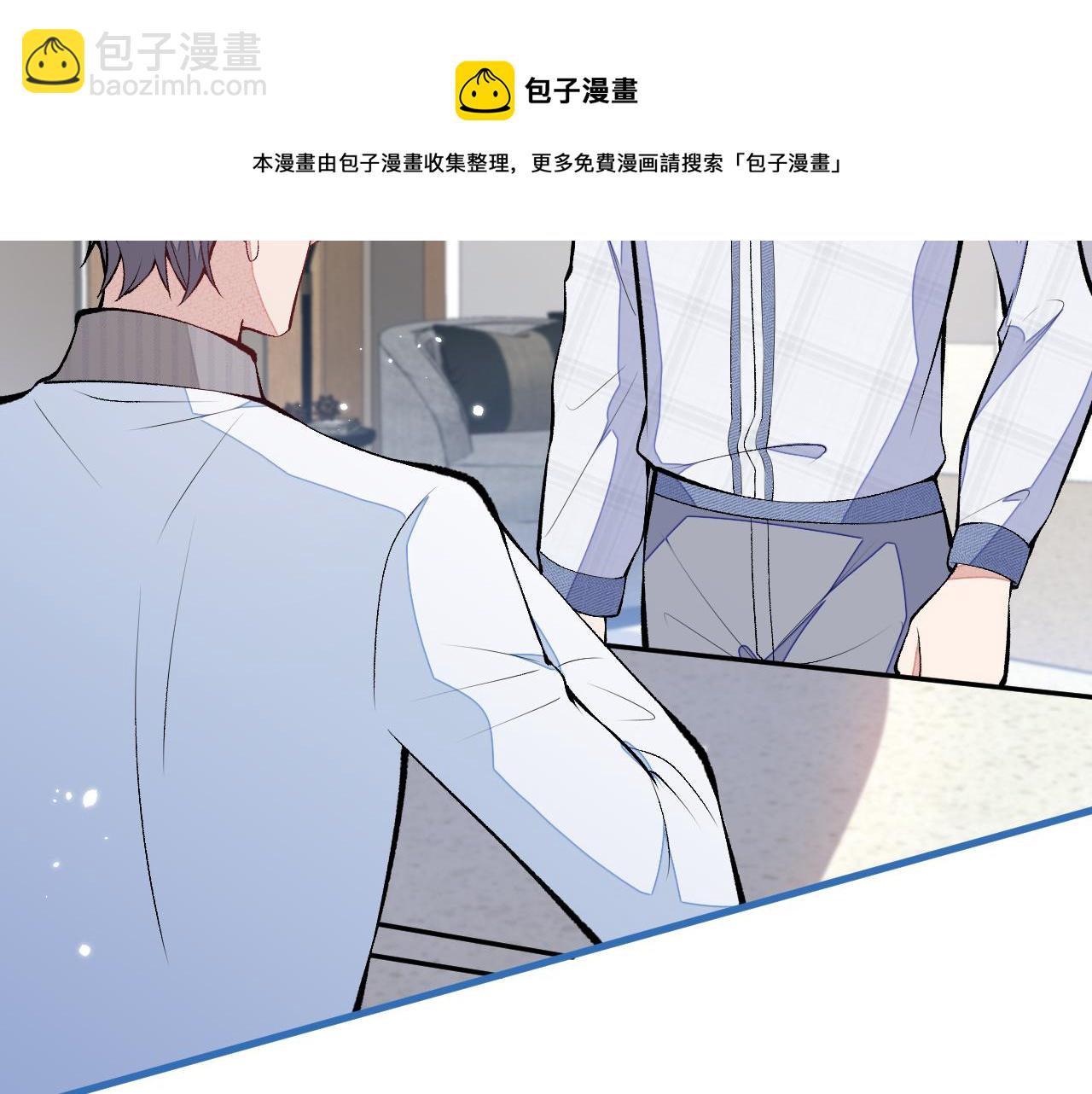 第117话 我因为相思成疾了？(1/3)-第123话