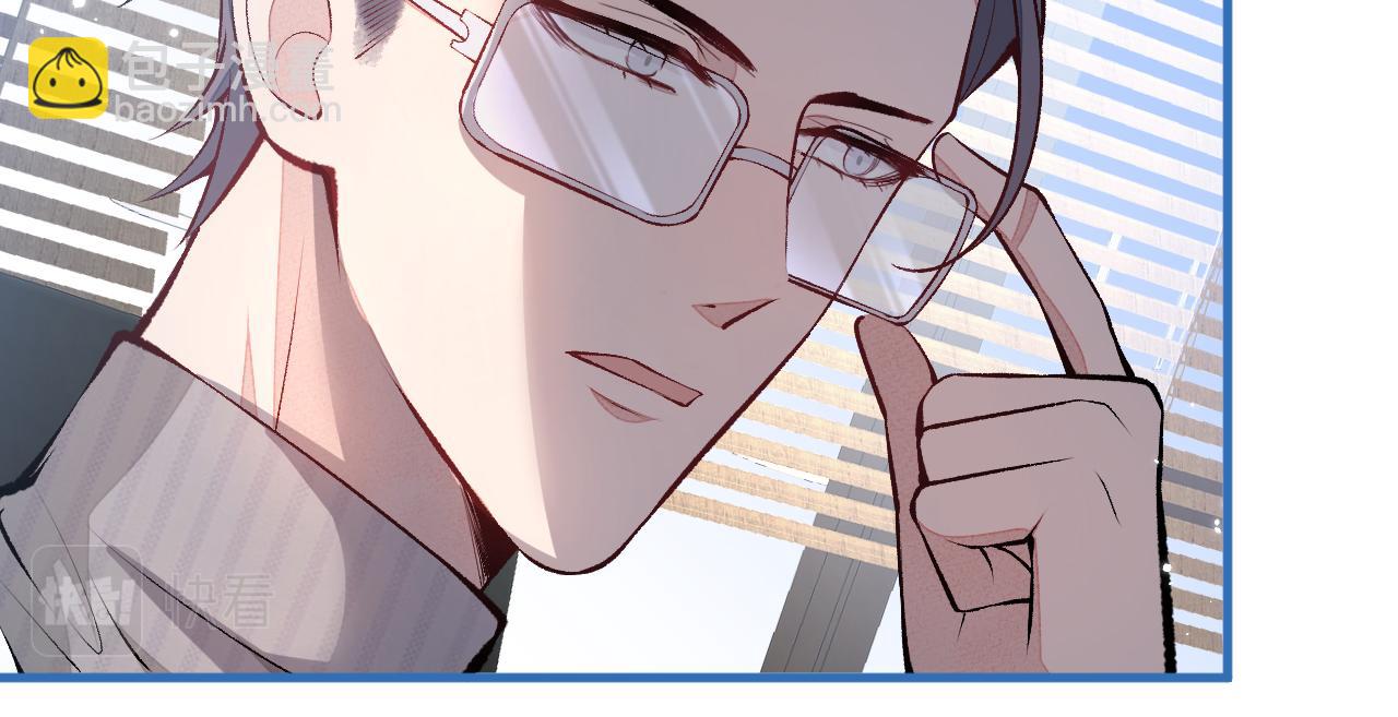第117话 我因为相思成疾了？(1/3)-第123话