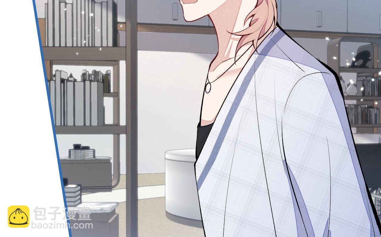 第117话 我因为相思成疾了？(1/3)-第123话