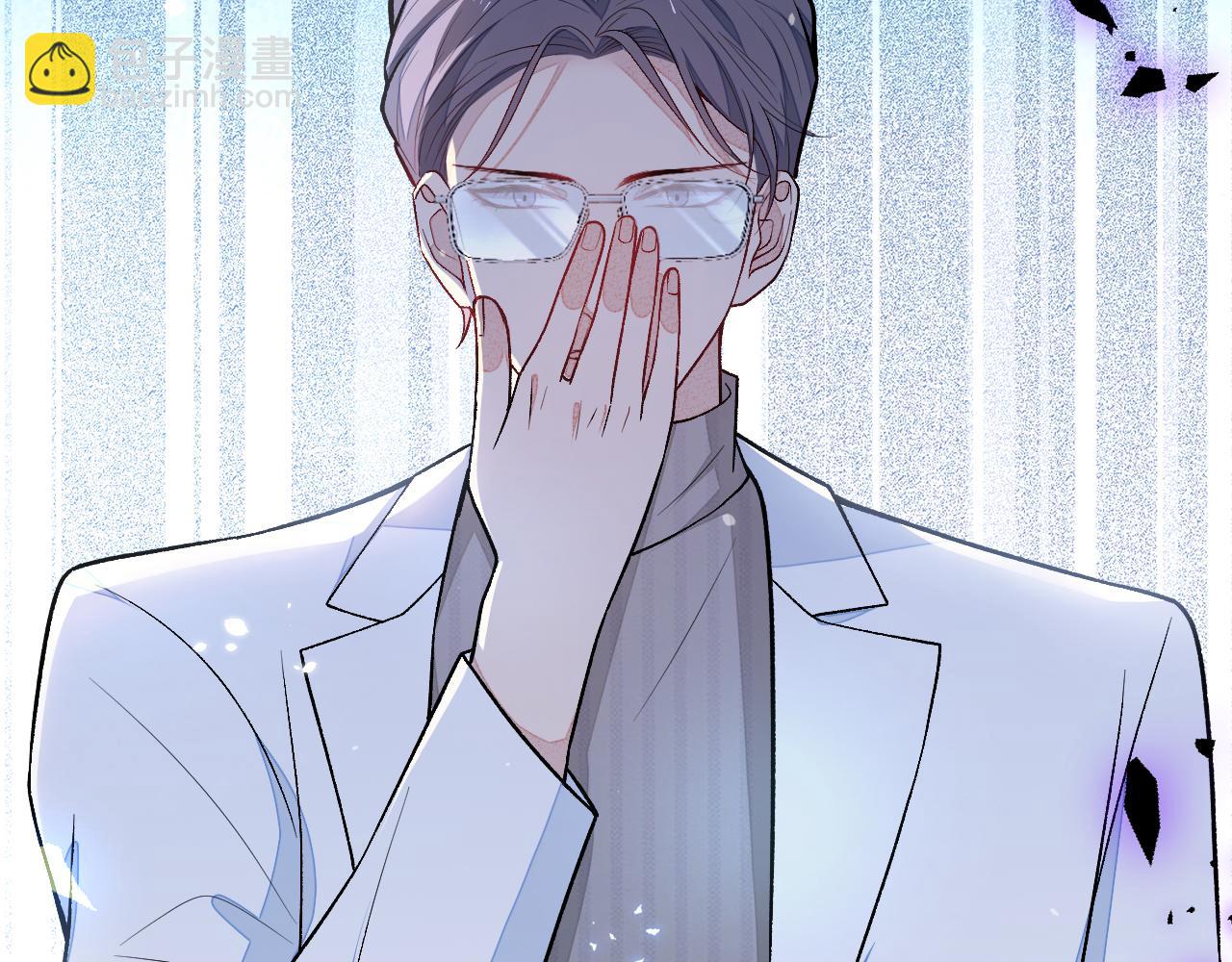 第117话 我因为相思成疾了？(1/3)-第123话