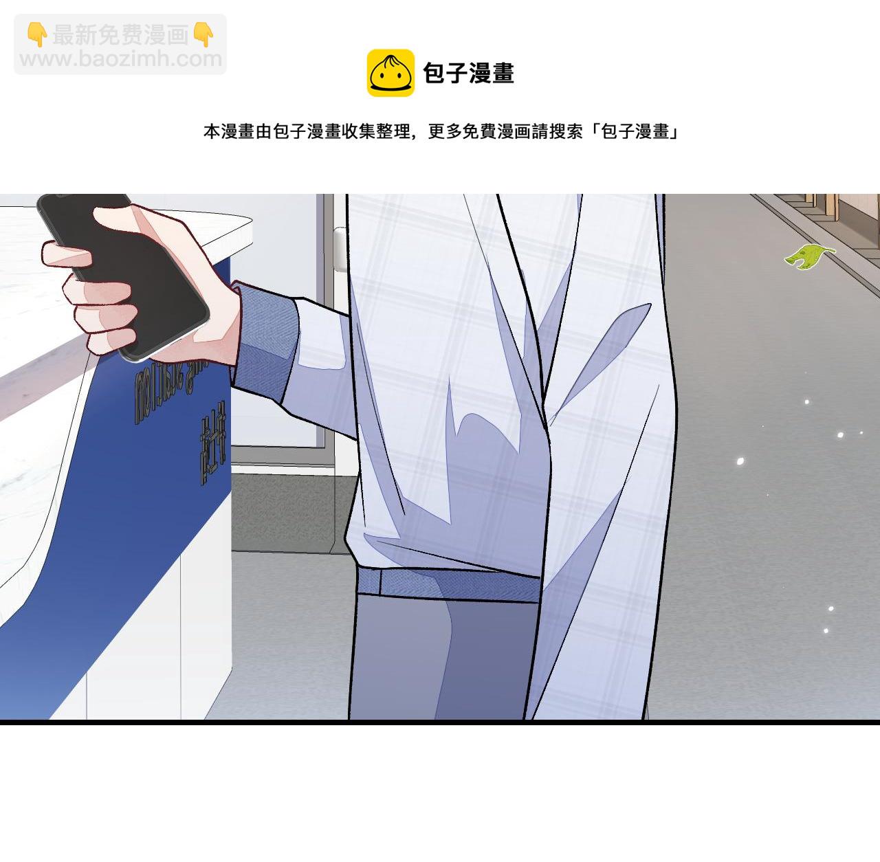第117话 我因为相思成疾了？(1/3)-第123话