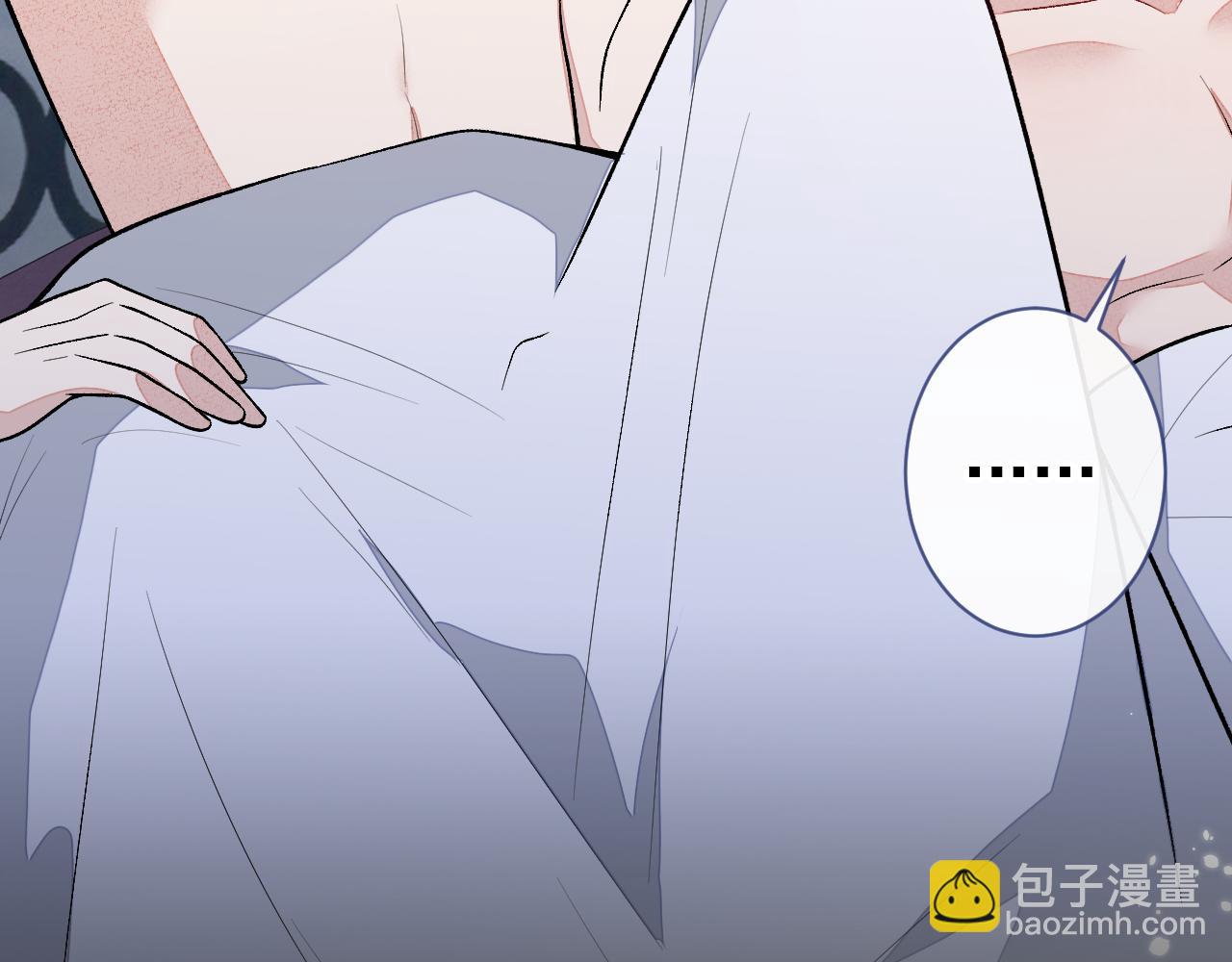 第119话 撩了就想跑？(1/3)-第125话