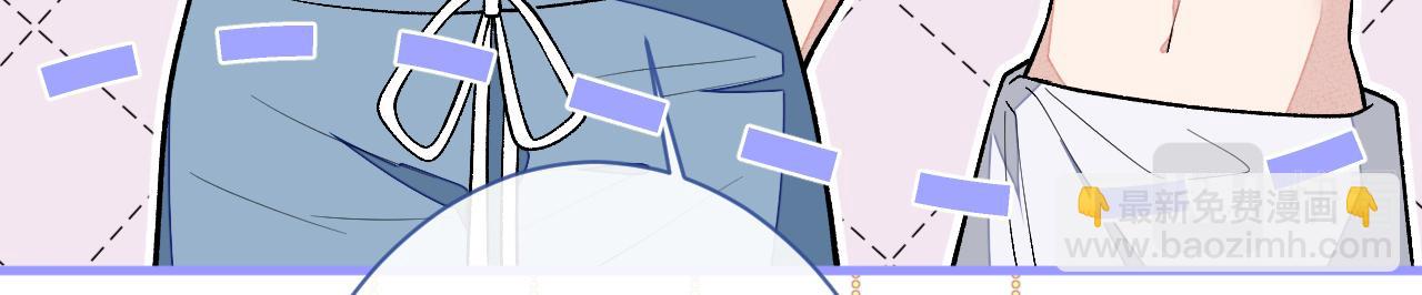 第119话 撩了就想跑？(1/3)-第125话