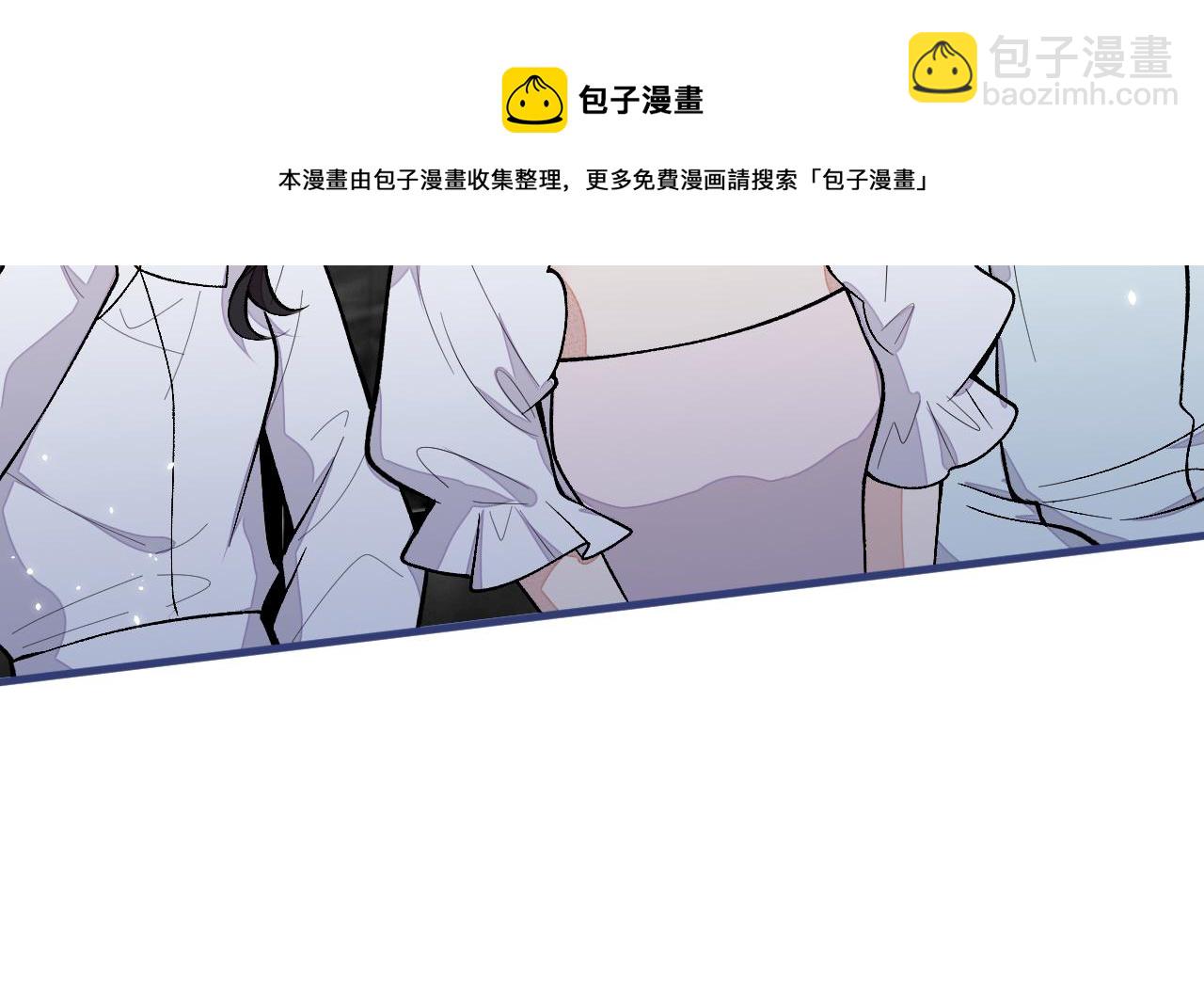第121话 余北，你是gay吗(1/3)-第127话