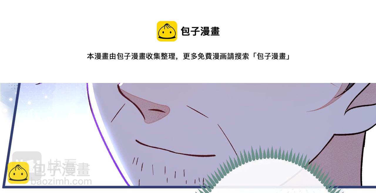 第121话 余北，你是gay吗(1/3)-第127话