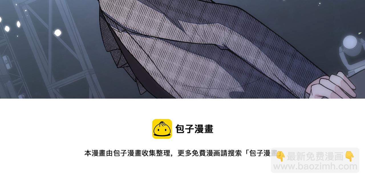 第121话 余北，你是gay吗(1/3)-第127话