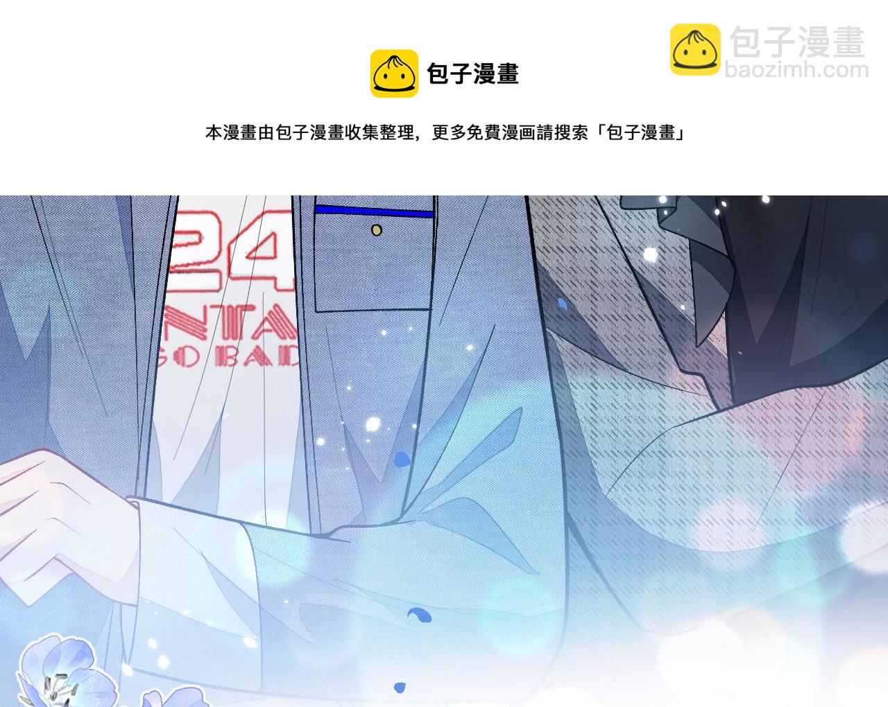 第123话 你、你这是骗婚！(1/3)-第129话