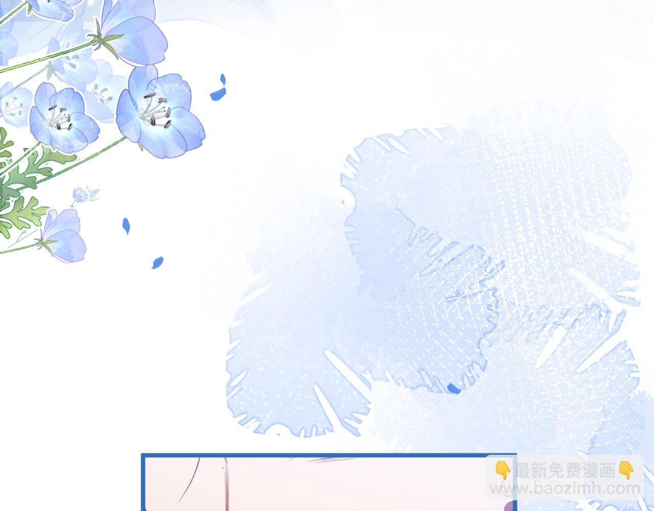 第123话 你、你这是骗婚！(1/3)-第129话