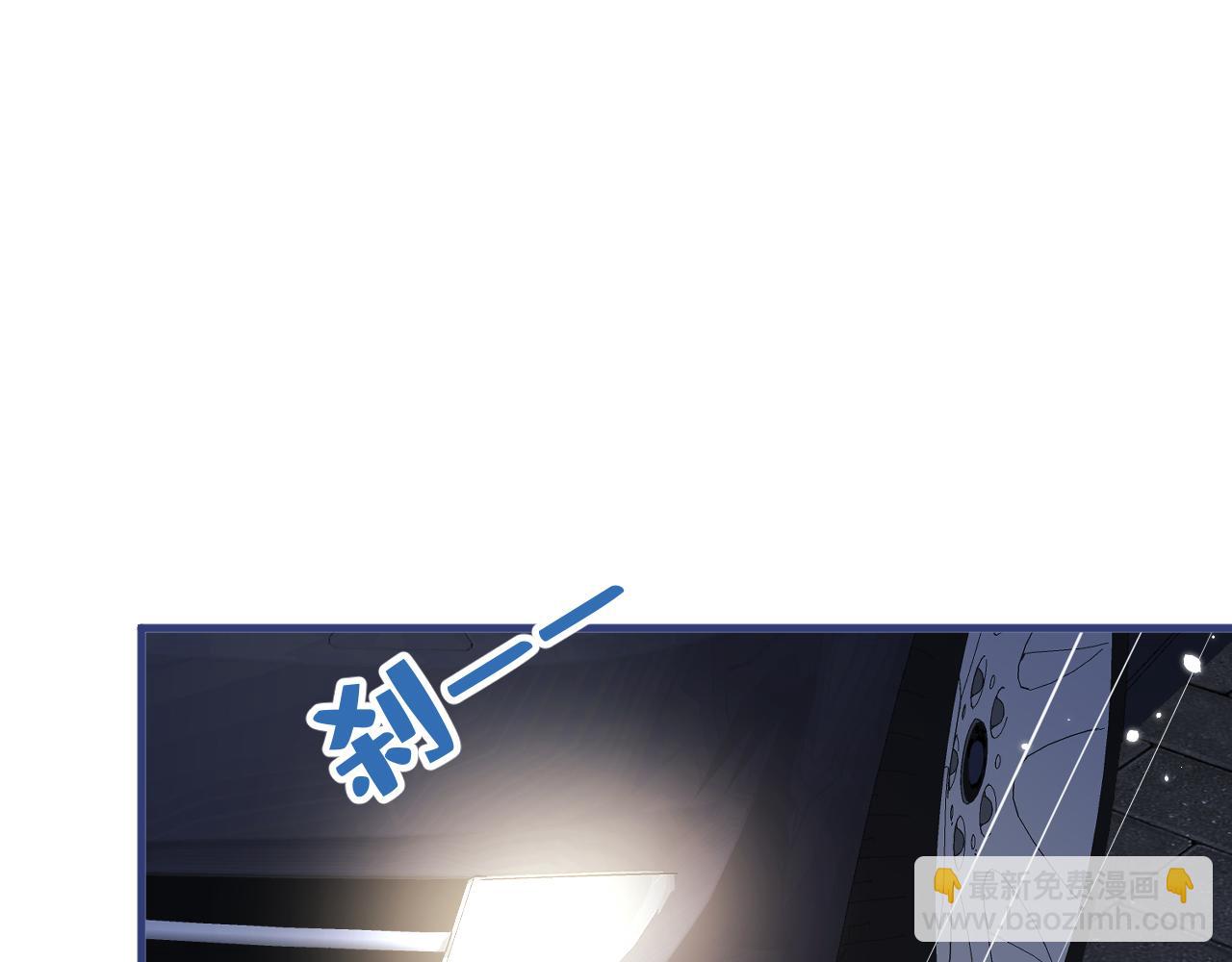 第123话 你、你这是骗婚！(1/3)-第129话