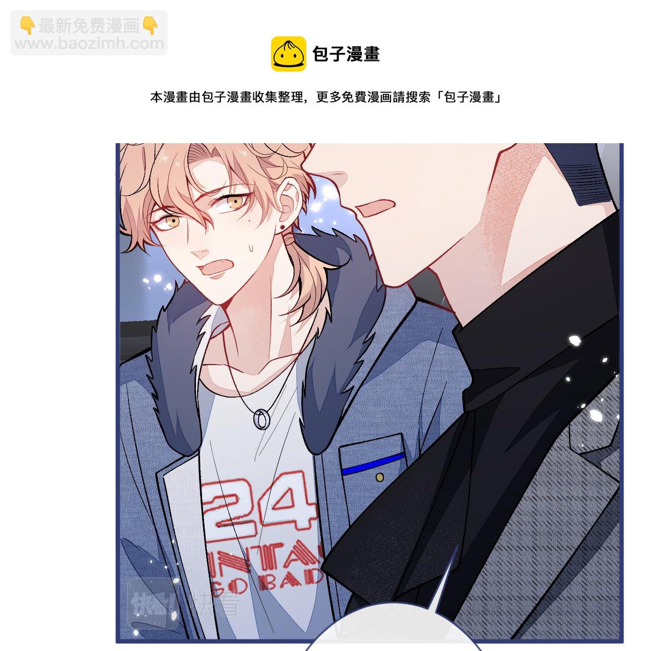 第123话 你、你这是骗婚！(1/3)-第129话
