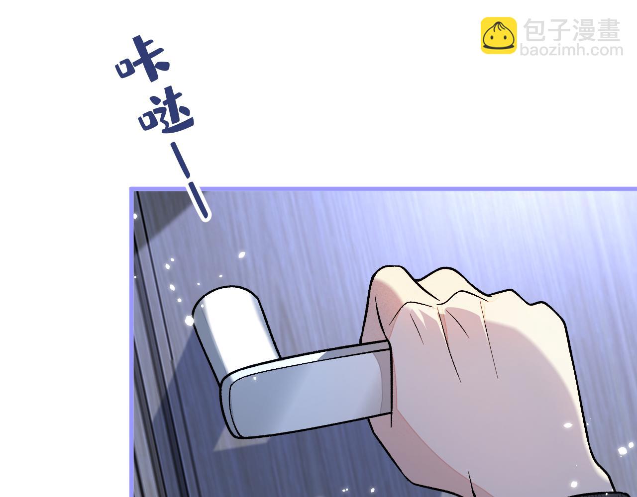 第125话 官宣了！(1/3)-第131话