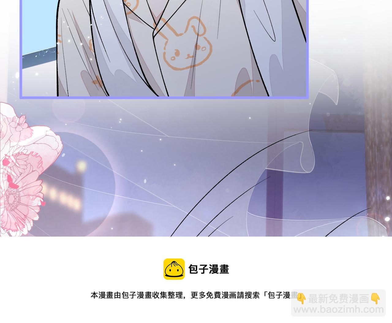 第125话 官宣了！(1/3)-第131话