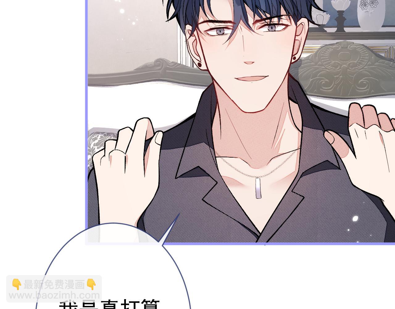 第127话 发个誓(1/3)-第133话