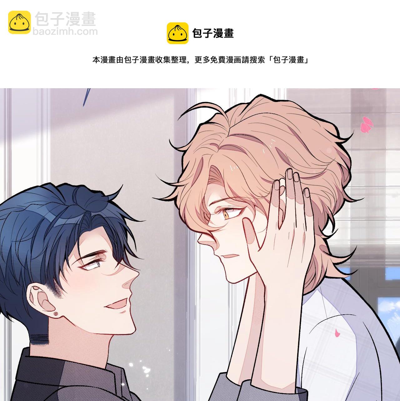 第127话 发个誓(1/3)-第133话