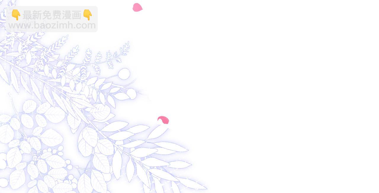 第127话 发个誓(1/3)-第133话