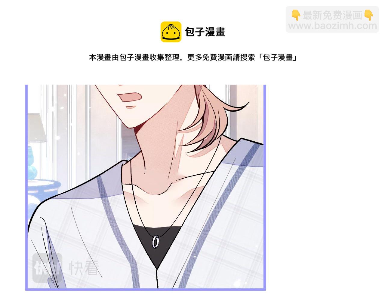 第127话 发个誓(1/3)-第133话