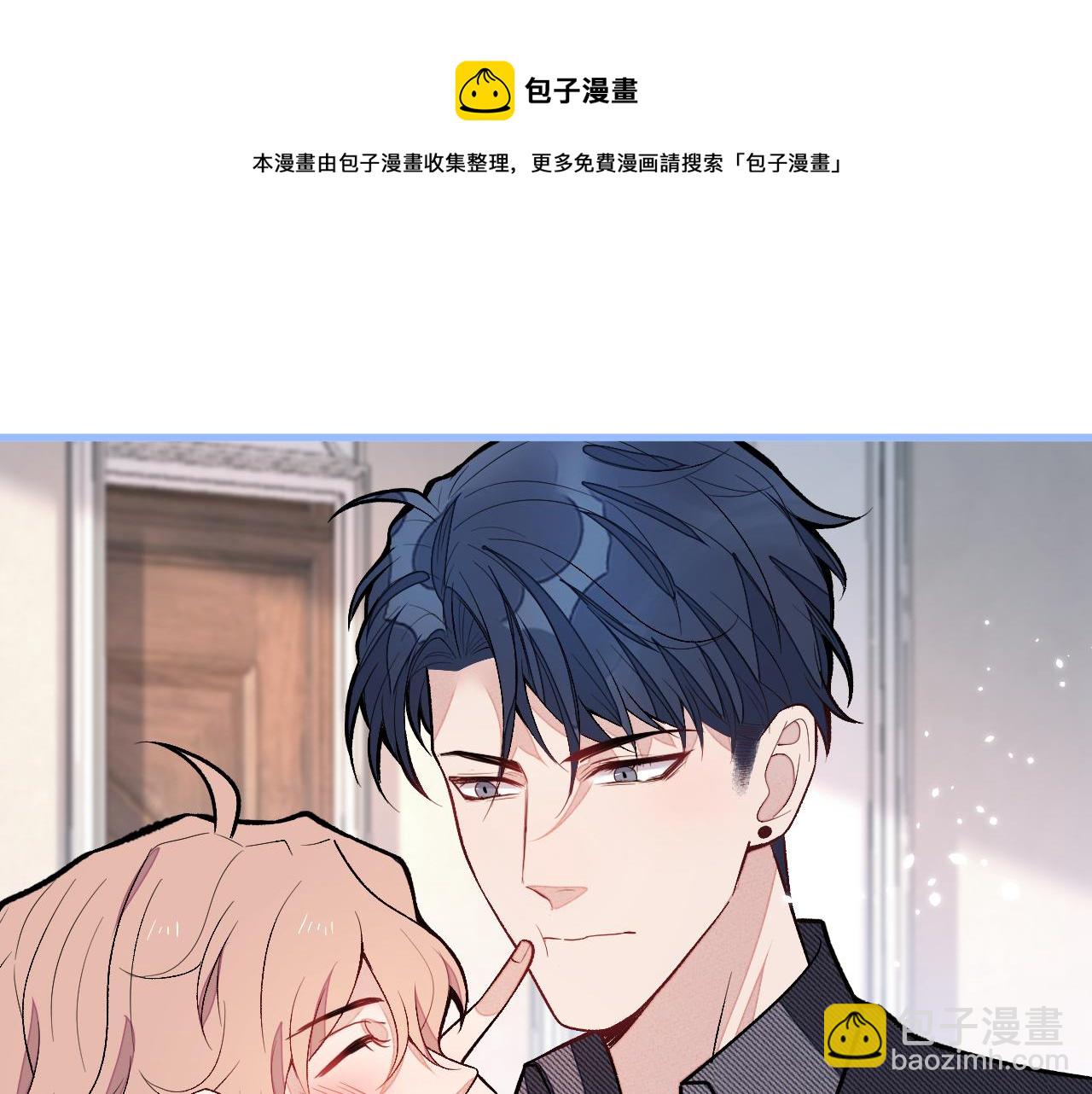 第127话 发个誓(1/3)-第133话