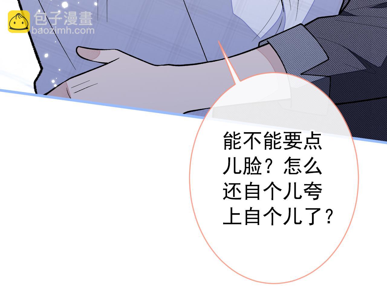 第127话 发个誓(1/3)-第133话