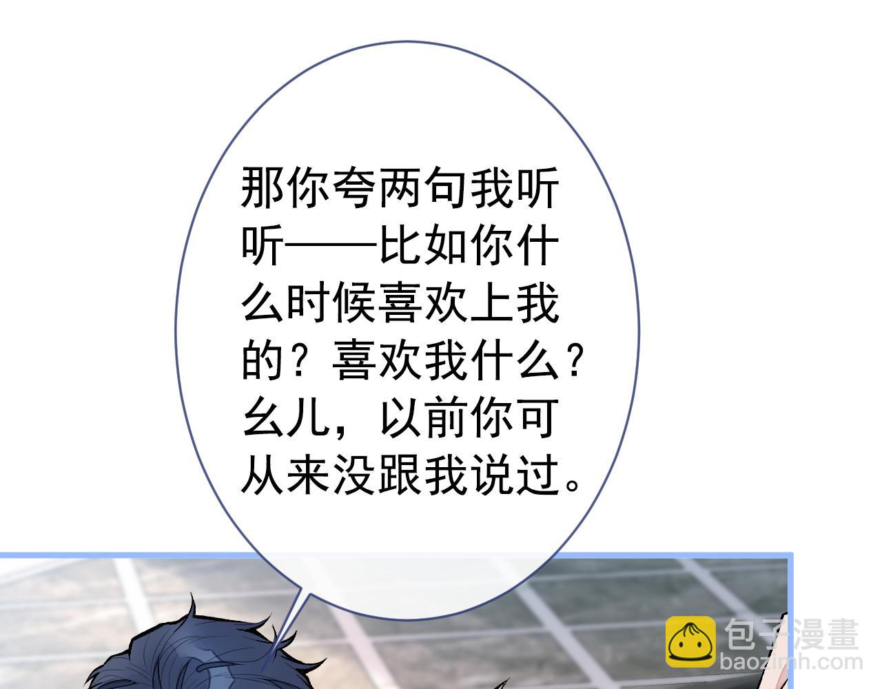 第127话 发个誓(1/3)-第133话