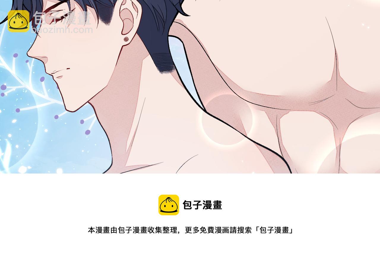 第127话 发个誓(1/3)-第133话