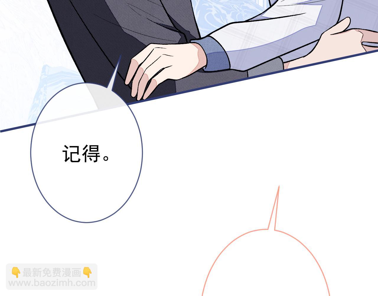 第127话 发个誓(1/3)-第133话