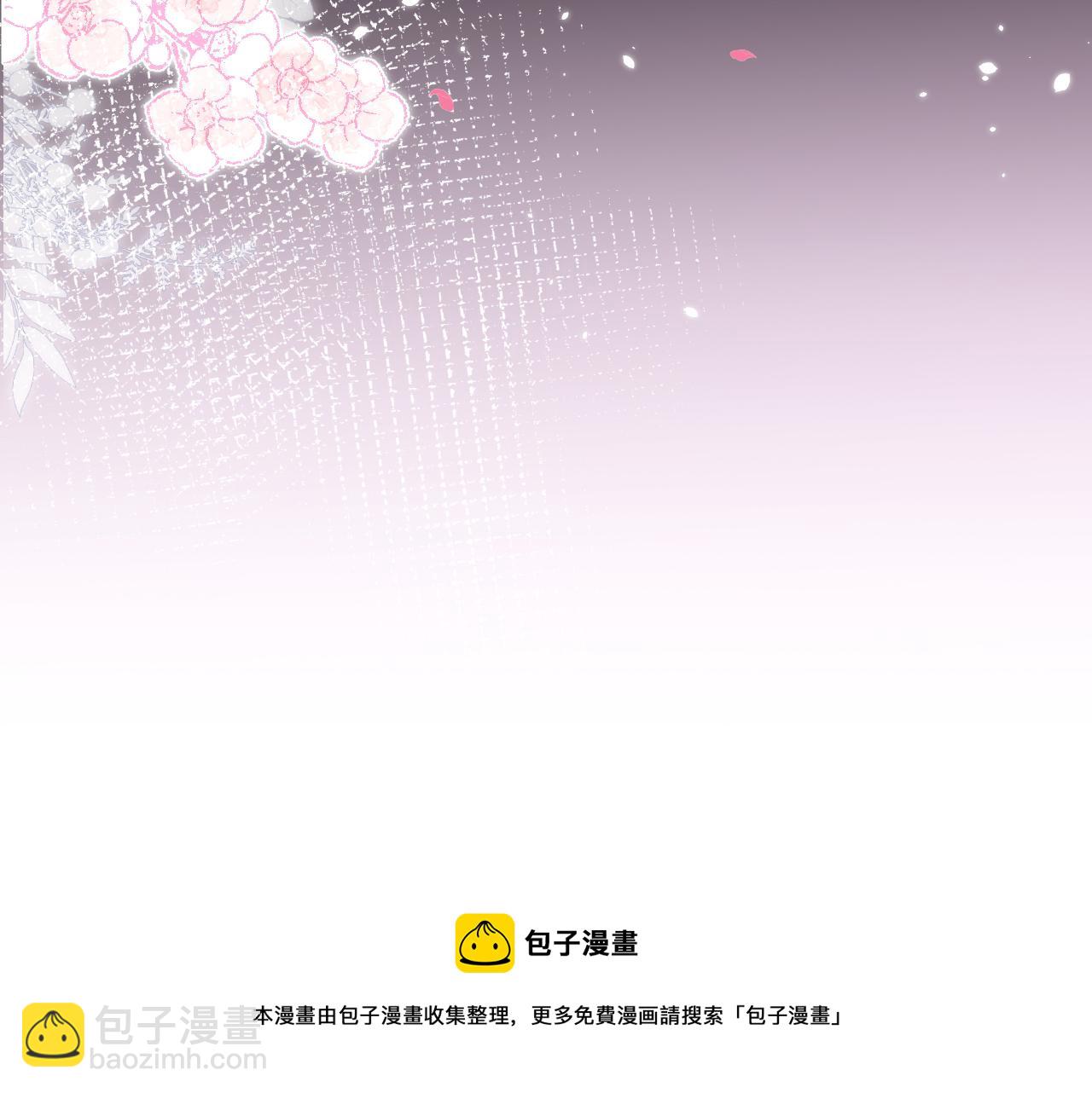 第127话 发个誓(1/3)-第133话