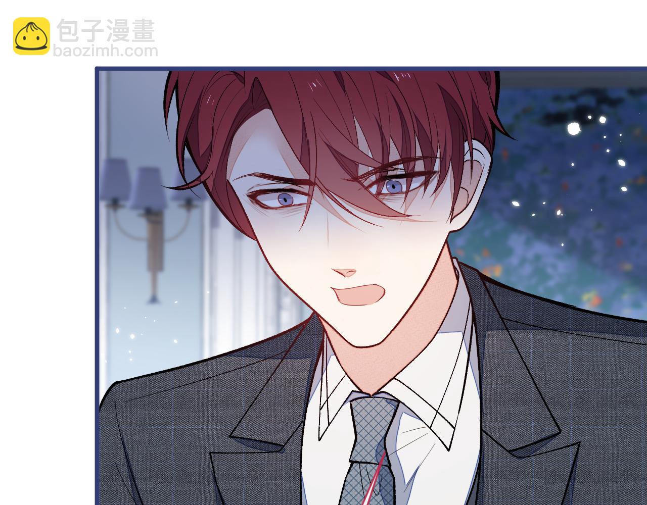 第129话 你要大闹婚礼现场？(1/3)-第135话