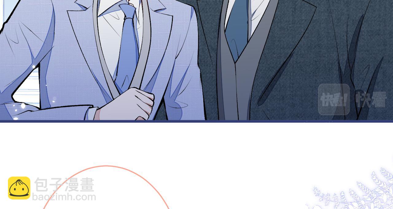 第129话 你要大闹婚礼现场？(1/3)-第135话