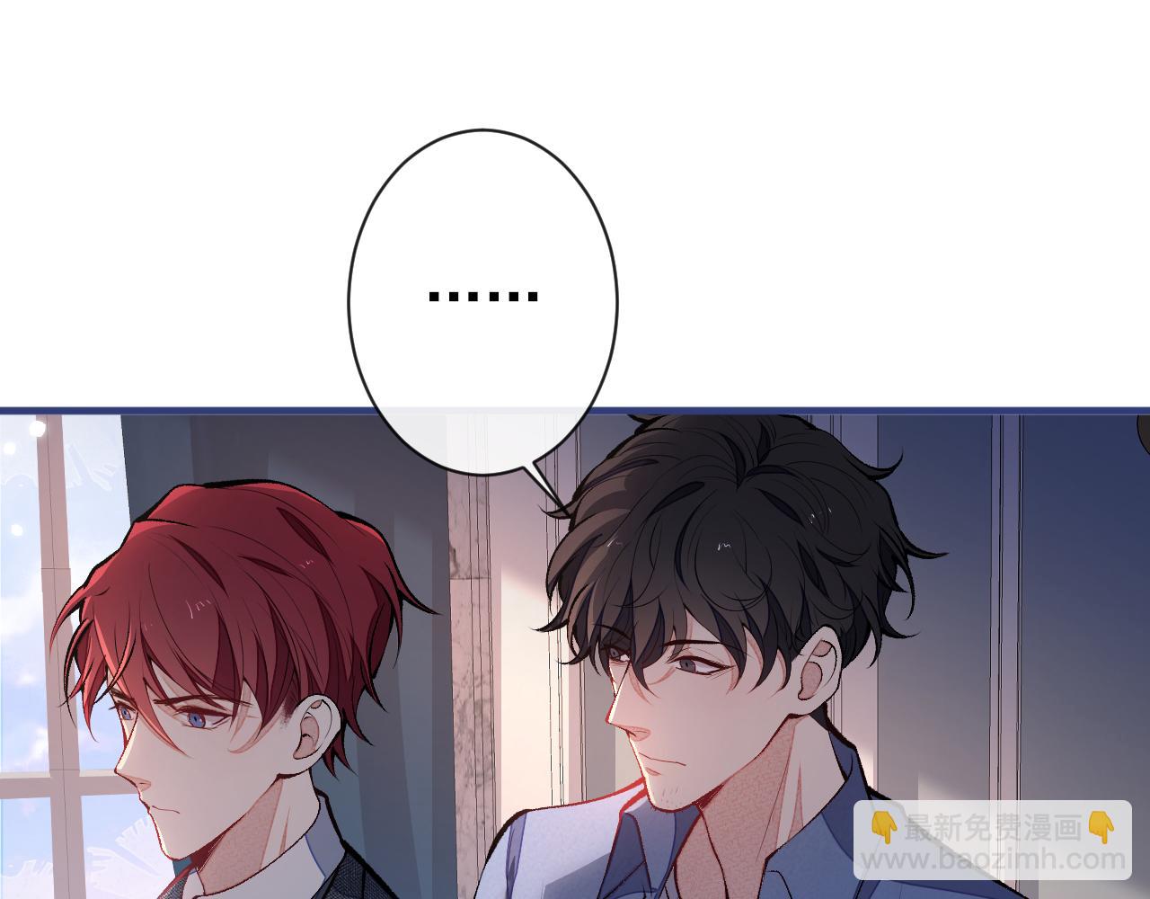 第129话 你要大闹婚礼现场？(1/3)-第135话