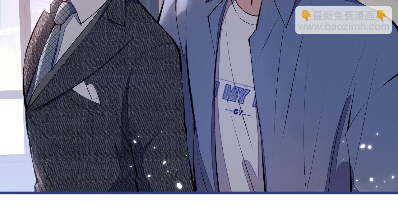 第129话 你要大闹婚礼现场？(1/3)-第135话