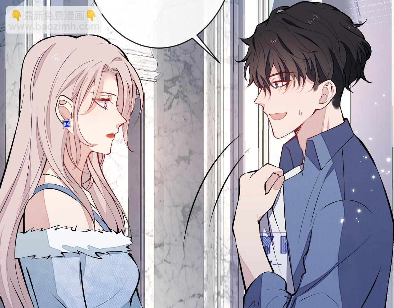第129话 你要大闹婚礼现场？(1/3)-第135话